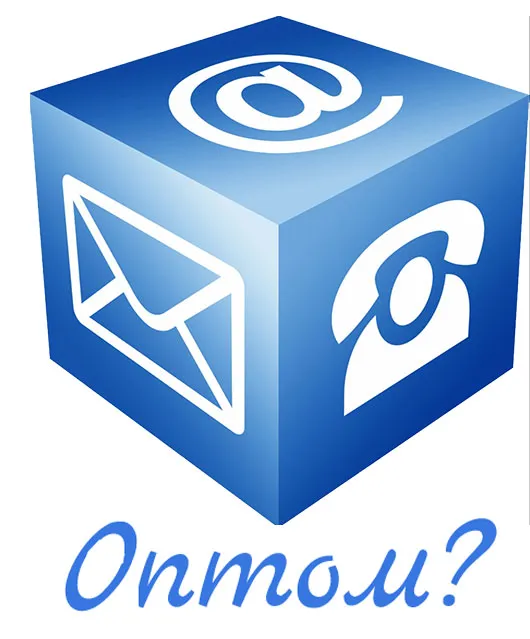 Фейерверки оптом магазин в Волгограде