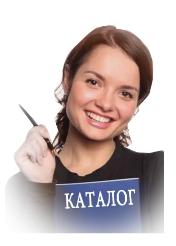 Каталог фейерверков лучшие скидки — Волгоград